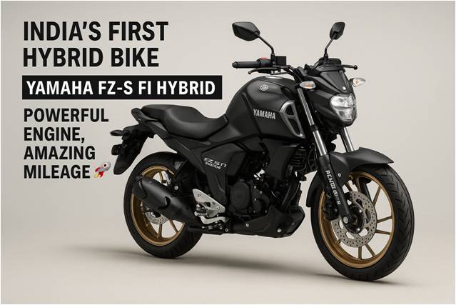 India’s First Hybrid Bike: Powerful Engine, Amazing Mileage