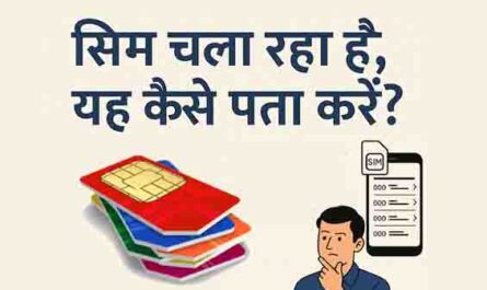 Who is using a SIM card registered in your name