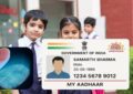 UIDAI का नया नियम: बच्चों के आधार कार्ड में बायोमेट्रिक अपडेट अनिवार्य, नहीं तो होगा आधार निष्क्रिय
